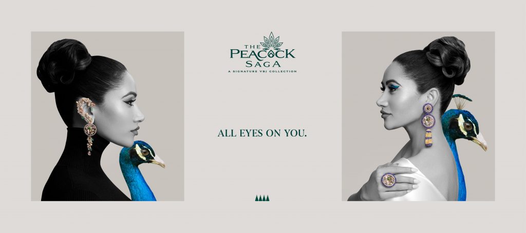 Peacock Collection