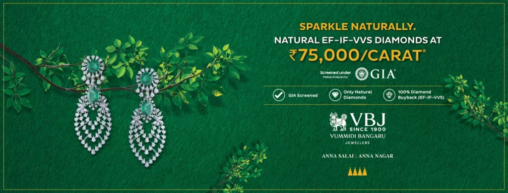 Jewellery Under 25K You Must Have 1 Diamond offer