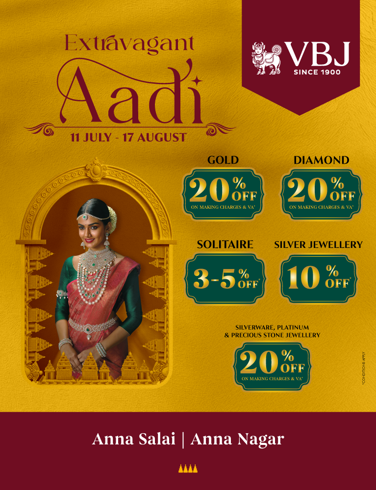 Aadi offer on jewellery VBJ 2025