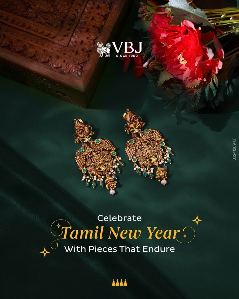 Emerald-Edged Peacock Earrings 